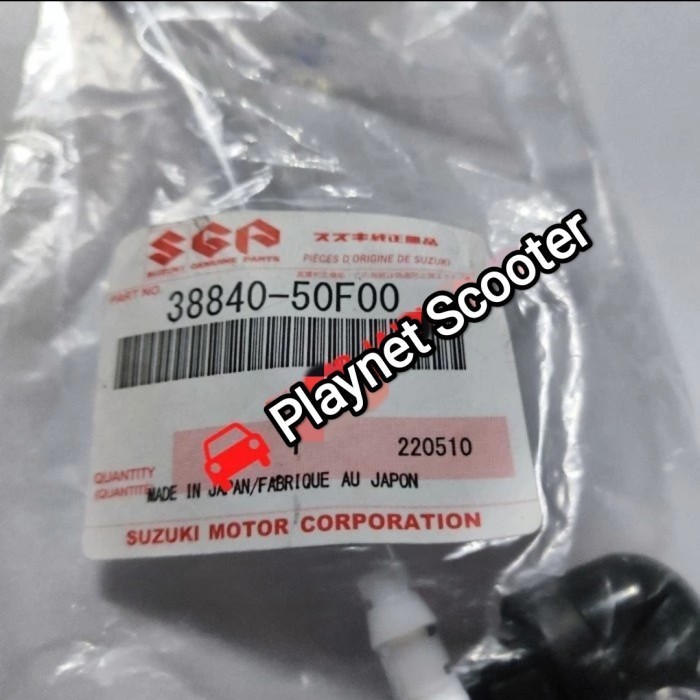 Nozzle Nozle Nozel Wiper Depan / Belakang APV Baleno Old Karimun Estilo Aerio Original SGP