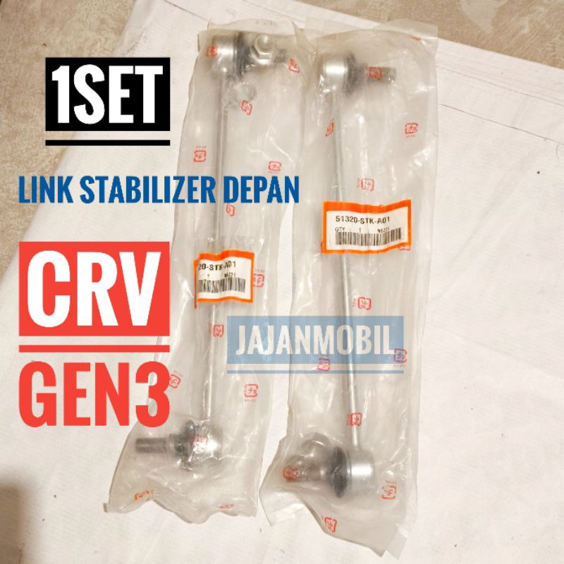 1set link stabiliser stabilizer link crv gen3 link stabiliser crv 2007-2013 link stabilizer depan cr