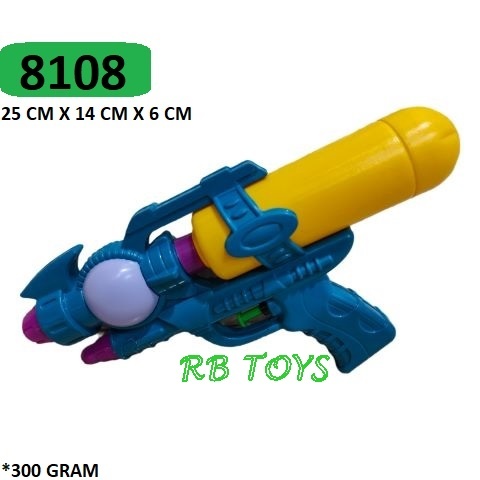 MAINAN ANAK LAKI LAKI PISTOL AIR 8108
