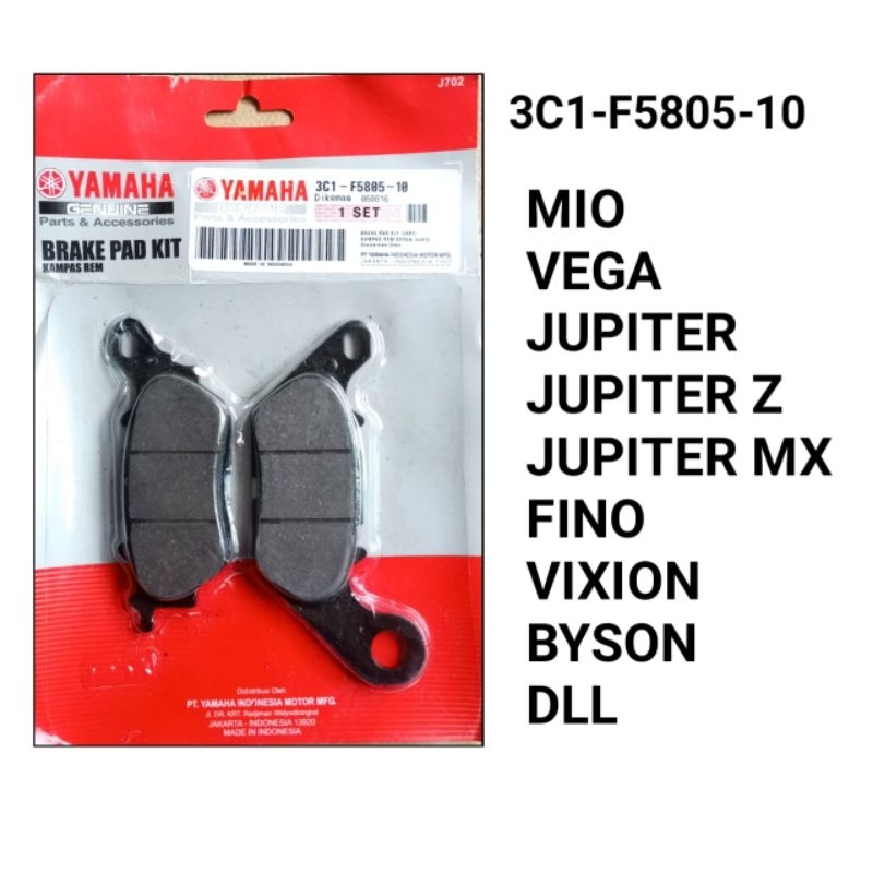 Kampas Rem Cakram motor Yamaha - Kampas Rem motor Yamaha MIO, VEGA, JUPITER , JUPITER Z, JUPITTER MX