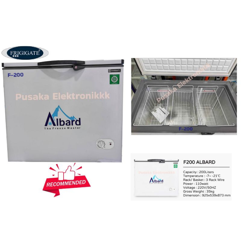 FRIGIGATE FREEZER F-200 ALBARD 200 LITER