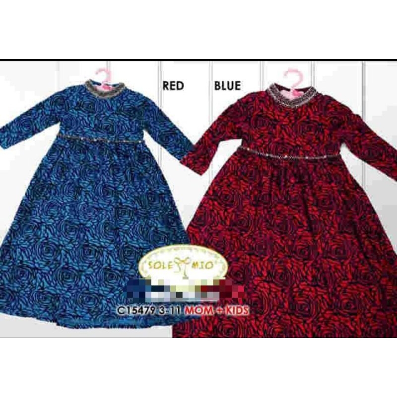 SALEGamis solemio kids C15479