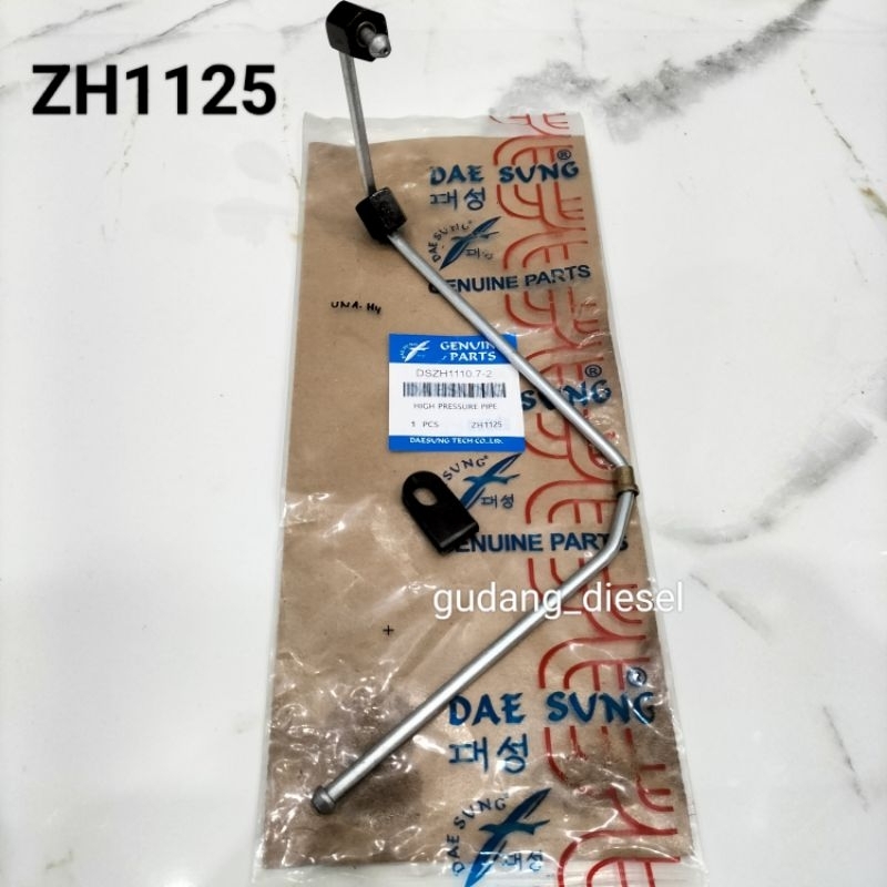 HPP/Selang Solar Diesel ZH1125 Daesung