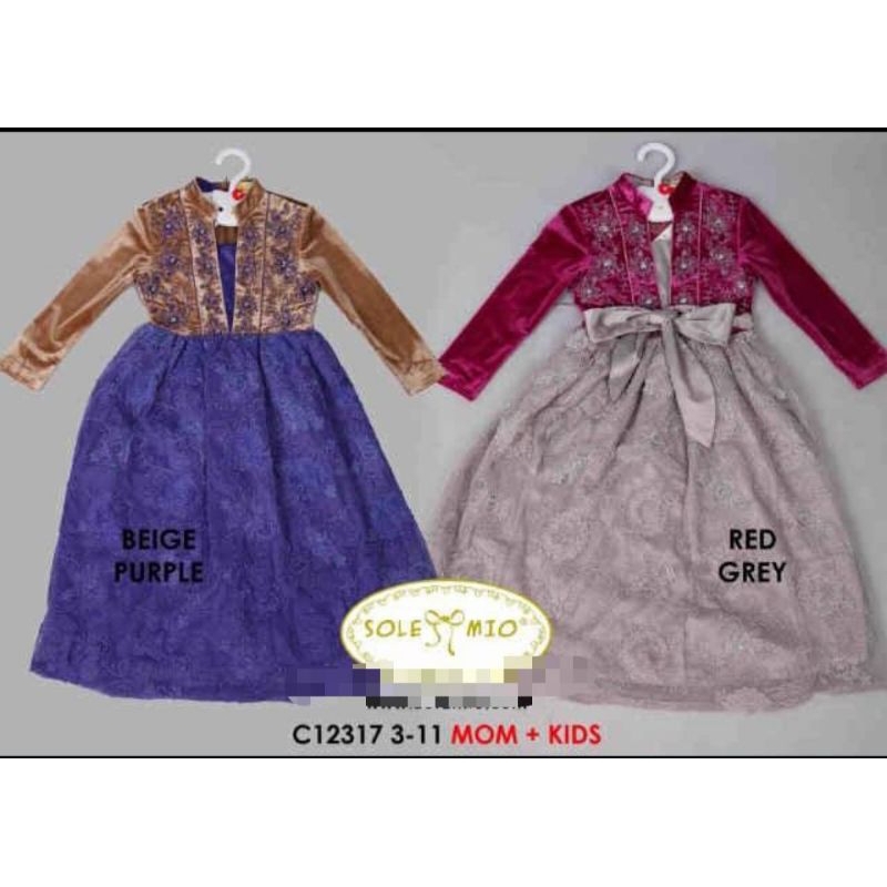 SALEGamis solemio kids C12317