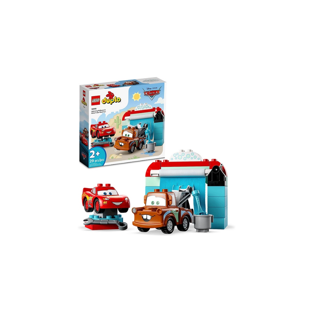 LEGO DUPLO Cars Lightning McQueen & Mater's Car Wash Fun