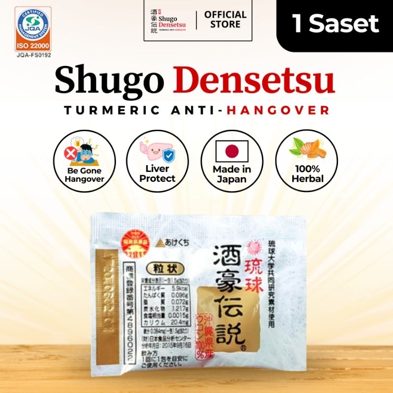 Pill Herbal Anti Mabuk Hangover Shugo Densetsu Protect Liver - 1 SASET