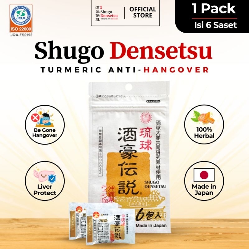 Pill Herbal Anti Mabuk Anti Hangover "Shugo Densetsu" Protect Liver - 1 PACK
