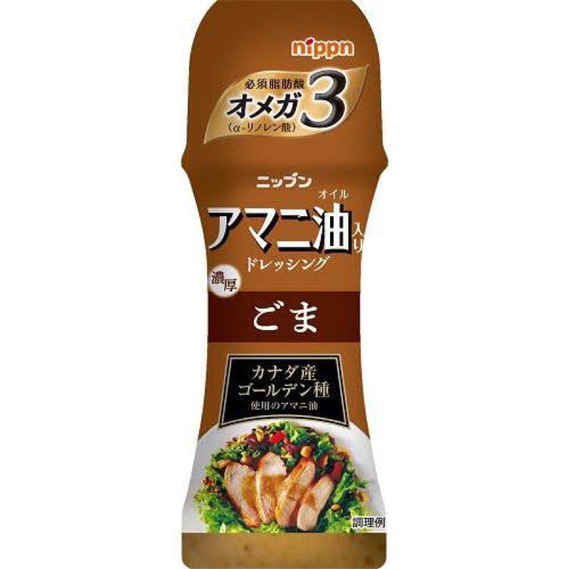 

Nippn Flax Oil Dressing With Sesame 150ml