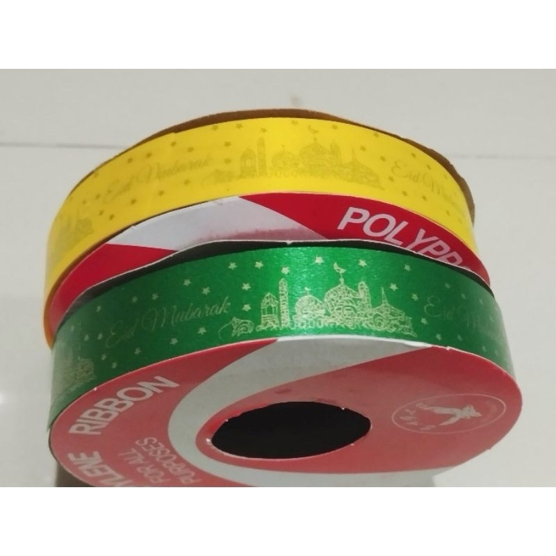 

Pita jepang ied mubarak / ramadhan / idul fitri