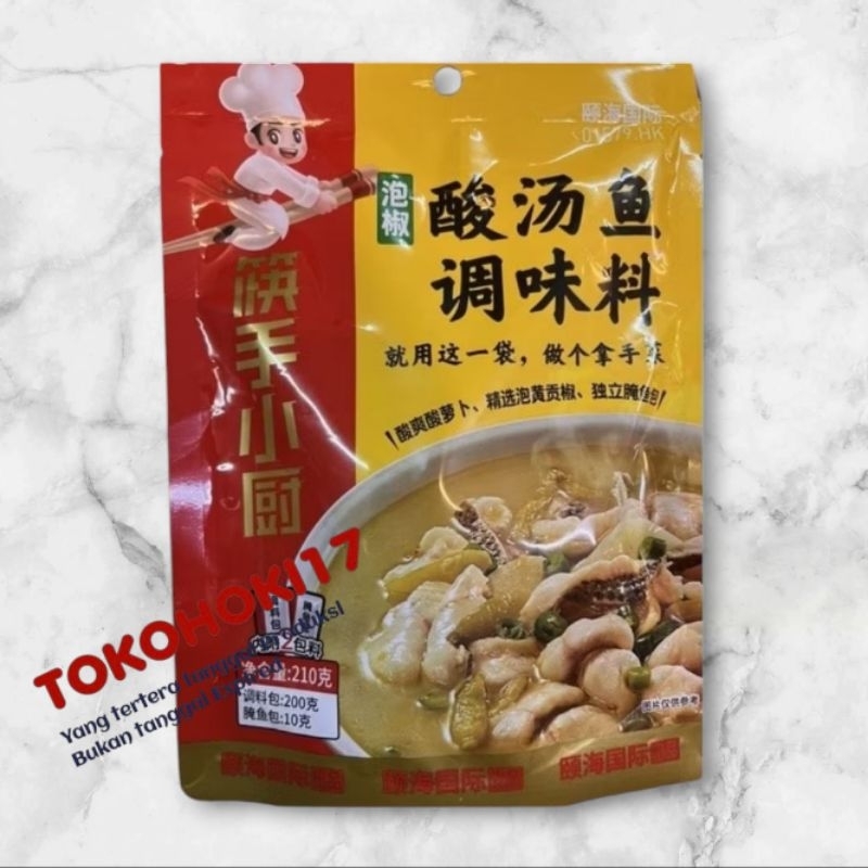 

Bumbu ikan asam suan tang yu tiao wei liao 酸汤鱼调味料