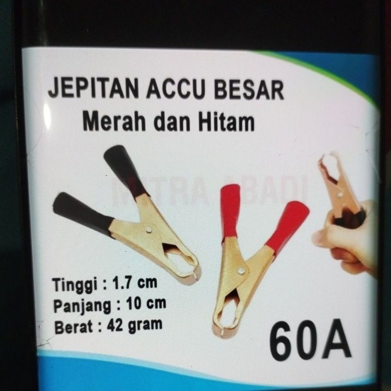 JEPITAN AKI BUAYA 60A 100A SEPASANG