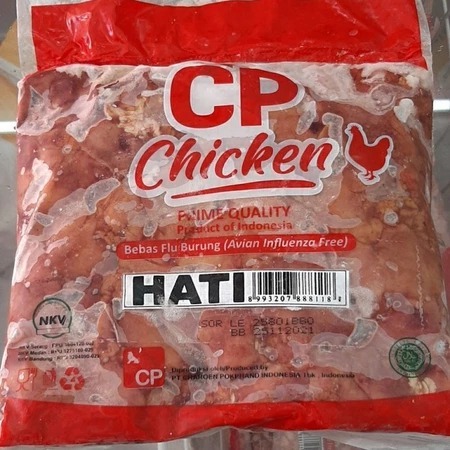 

HATI AYAM CP 1 KG HALAL