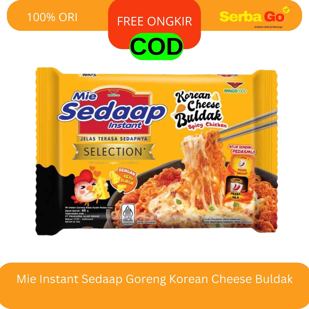 

Mie Sedaap Instant Korean Cheese Buldak Spicy Chicken