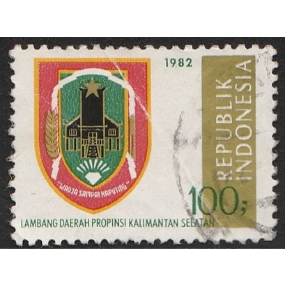 

A 11447 SATU BUAH PRANGKO INDONESIA TEMA LAMBANG PROPINSI KALIMANTAN SELATAN DENGAN KONDISI SUDAH ADA CAP