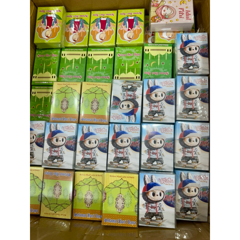 

Amplop Lebaran Idul Fitri