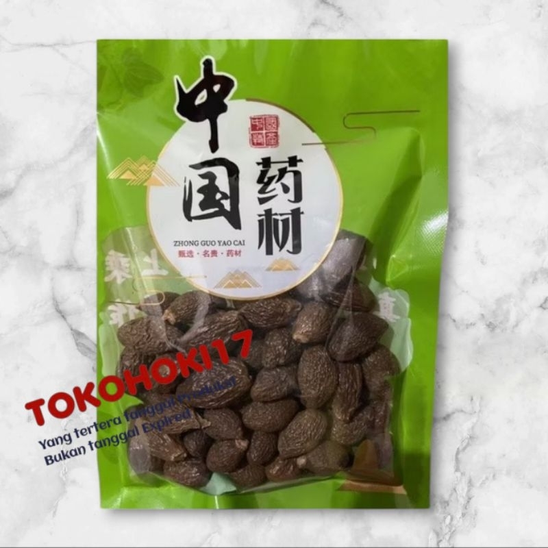 

Pang da hai 胖大海 300gr / biji tempayang / biji semangkuk