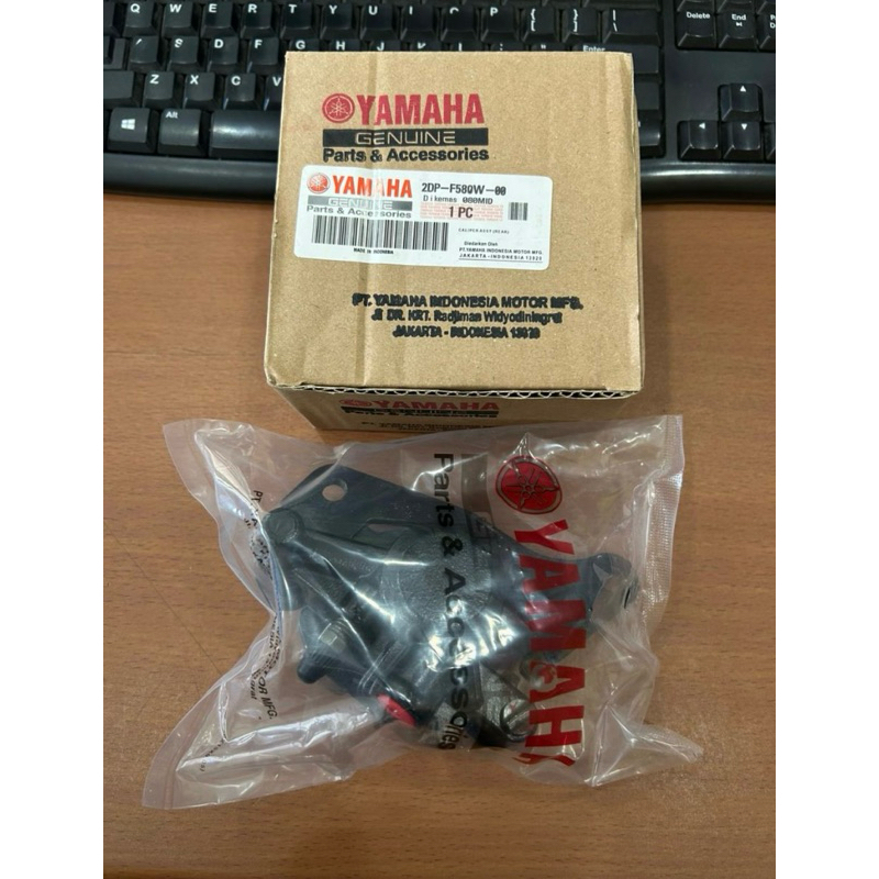 Kaliper Cakram bawah,Kaliper Cakram belakang yamaha nmax 2DP