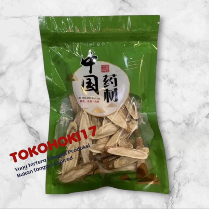 

Gan cao 甘草 100gr dan 200gr / Licorice / kayu manis china