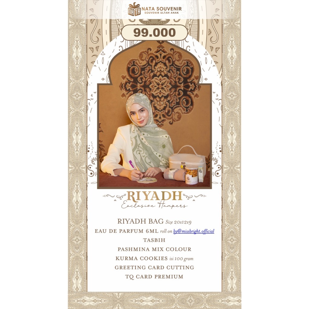 

RIYADH EXCLUSIVE HAMPERS | EID SERIES HAMPERS