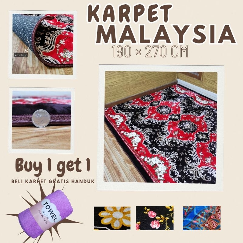 Karpet Malaysia besar anti slip,empuk, ukuran 190x270cm