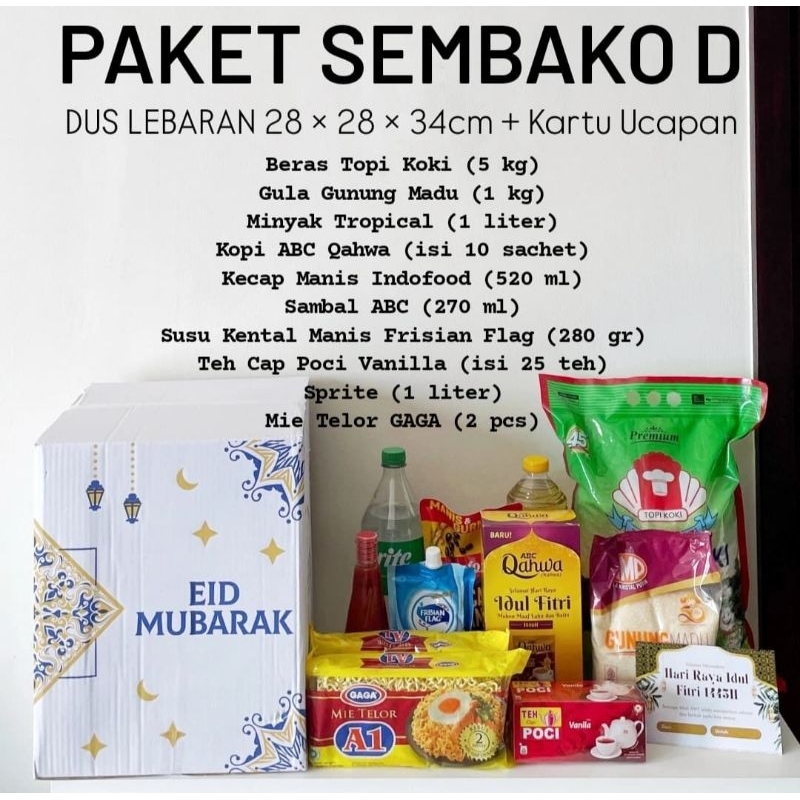 

PAKET SEMBAKO LEBARAN / PAKET HAMPERS IDUL FITRI / PAKET SEMBAKO HEMAT