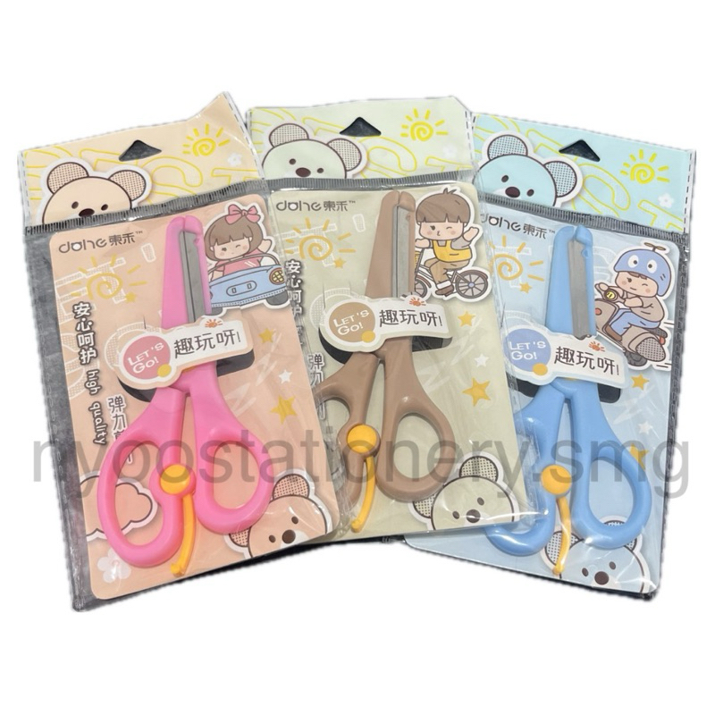 

(1 PC) GUNTING ANAK PLASTIK TUMPUL DONE 2802