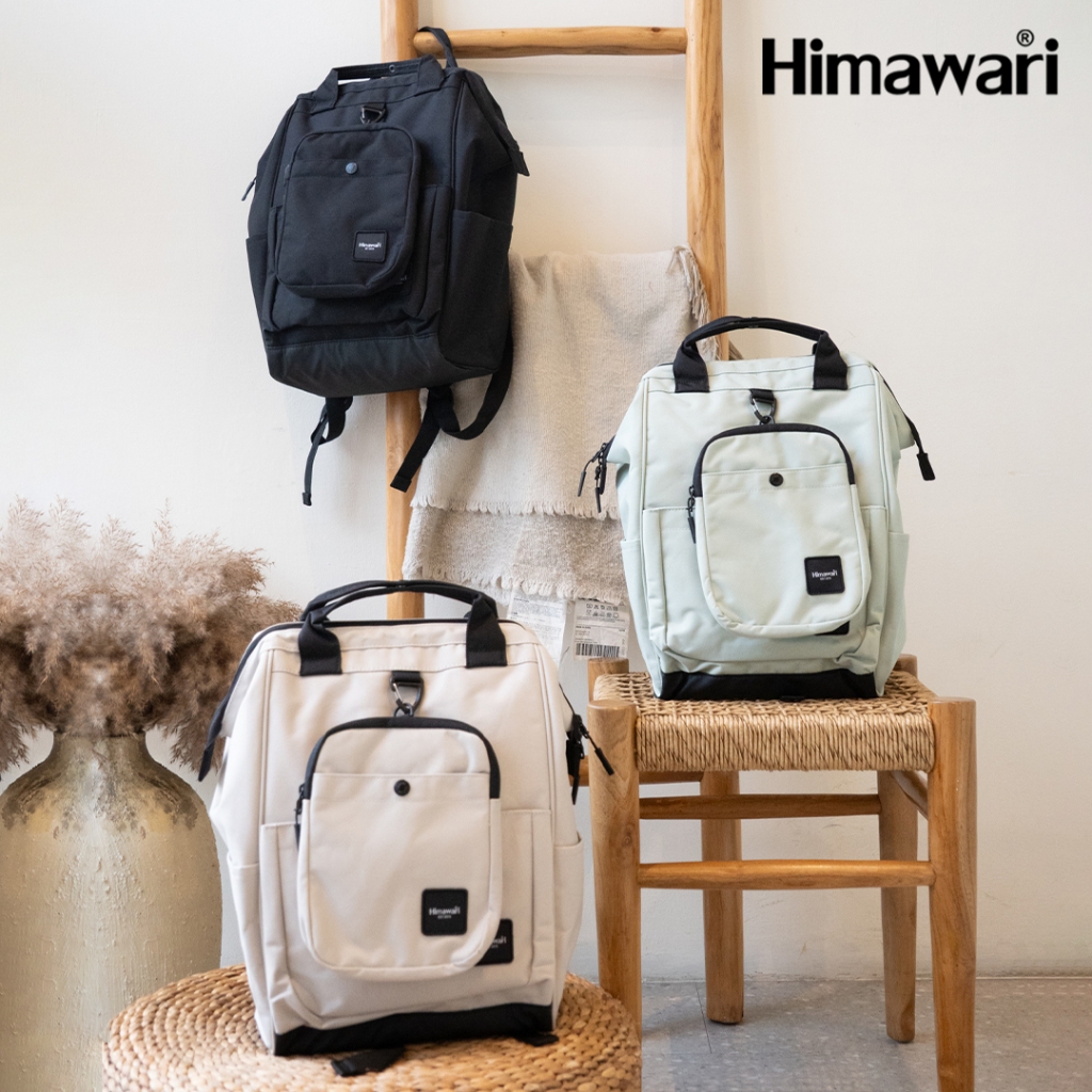 Himawari Laptop Backpack 14" - 0403