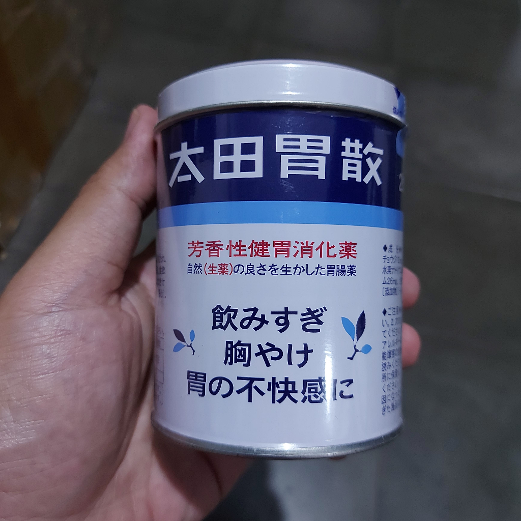 Ohta Isan Kaleng 75gr | 140gr | 210gr Obat Pencernaan Asli Japan
