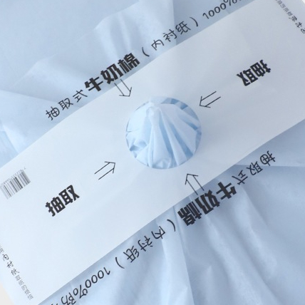 

Flower Tissue Kertas Tisu Sydney Paper Kertas Buket Bunga Cellophane Wrapping 45 x58 cm 45 x 60 cm