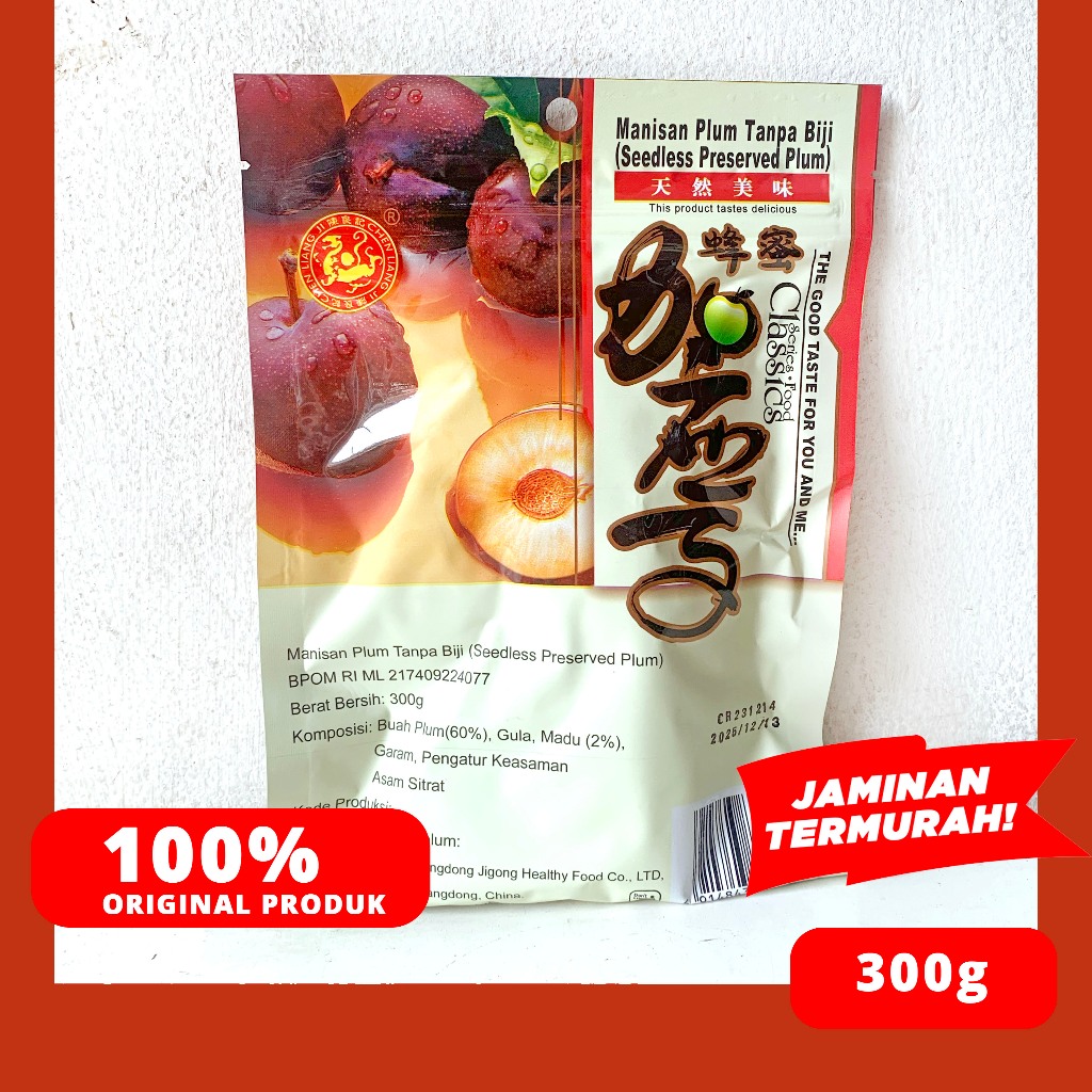 

RB Manisan Plum Tanpa Biji Basah 300 Gram Seedless Preserved Plum CHEN LIANG JI