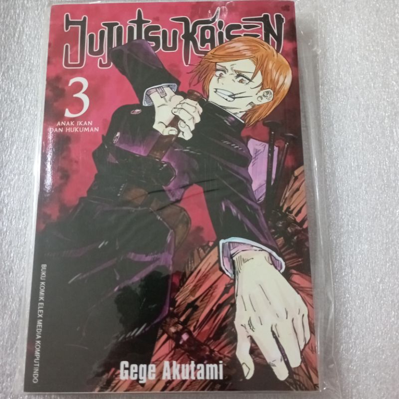 PRELOVED MANGA JJK