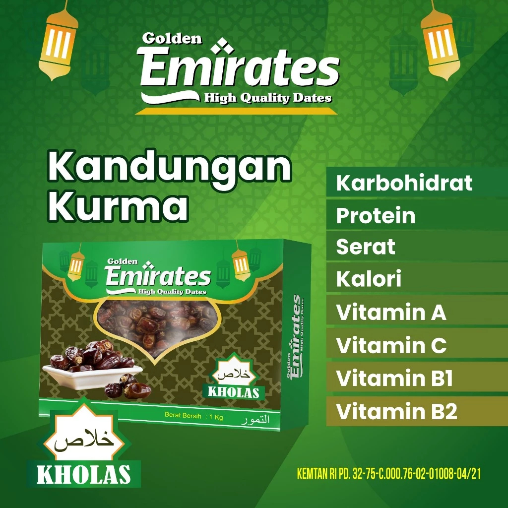 

Kurma Kholas Golden Emirates Premium Kurma Khalas 1 kg