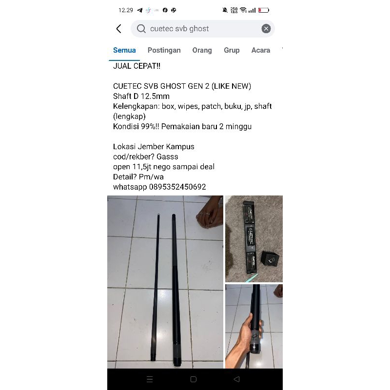 CUETEC SVB GHOST GEN 2