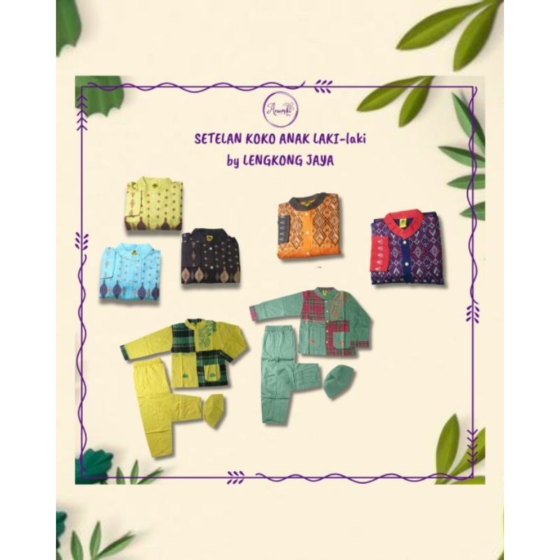 Setelan Koko Anak Laki-laki by LENGKONG JAYA