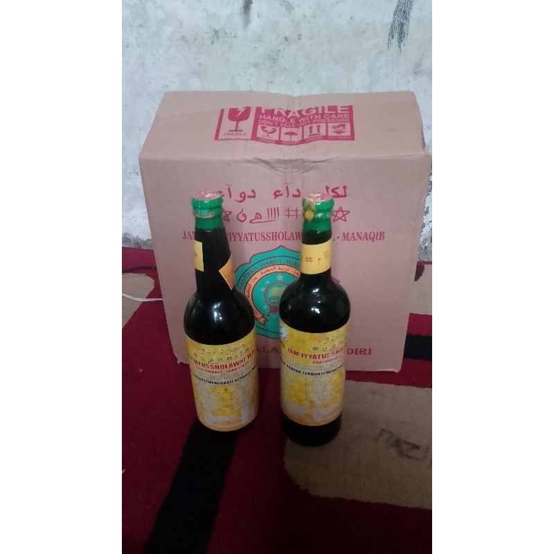 

jamu jamiatussholawat walmanaqib jamu herbal mujarab