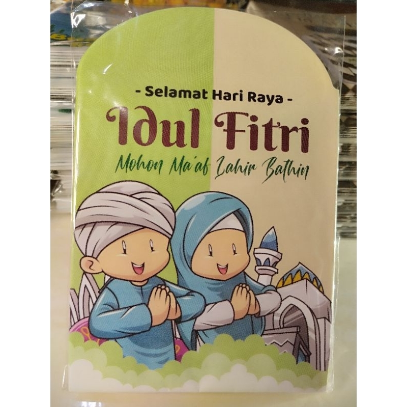 

AMPLOP LEBARAN MEDIUM | ANGPAU KARAKTER LUCU | GIFT | IDUL FITRI