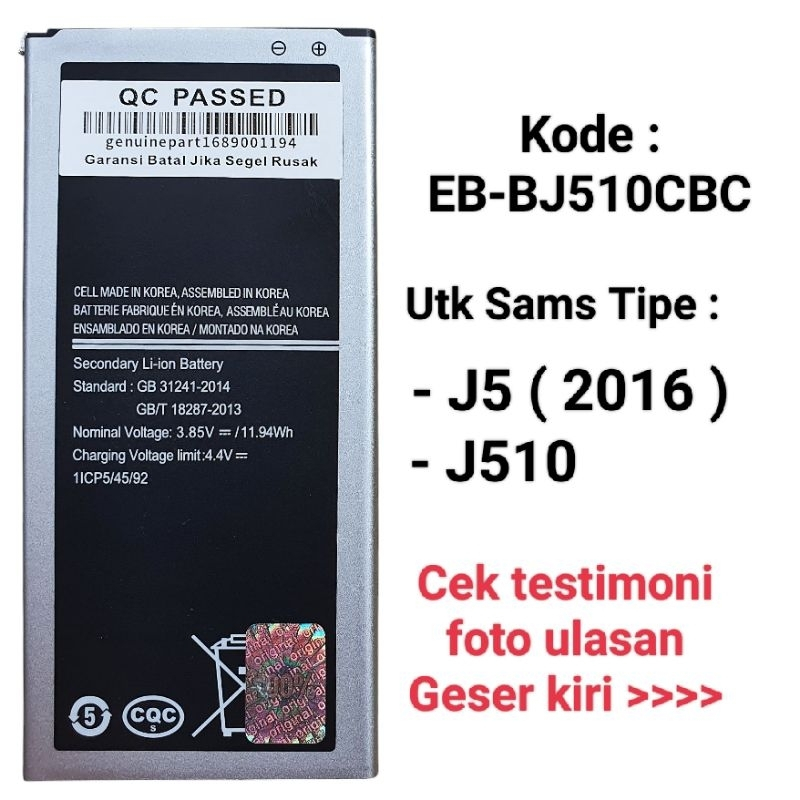 Baterai J510 / J5 2016 Battery Original Batre Batrai