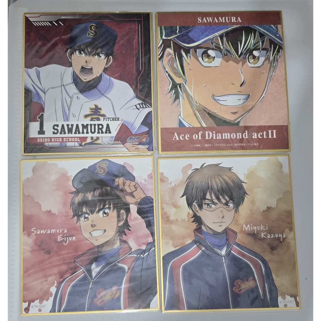Official Merchandise Daiya no Ace