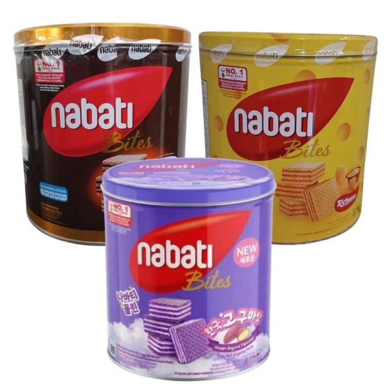 

NABATI WAFER KALENG 240gr