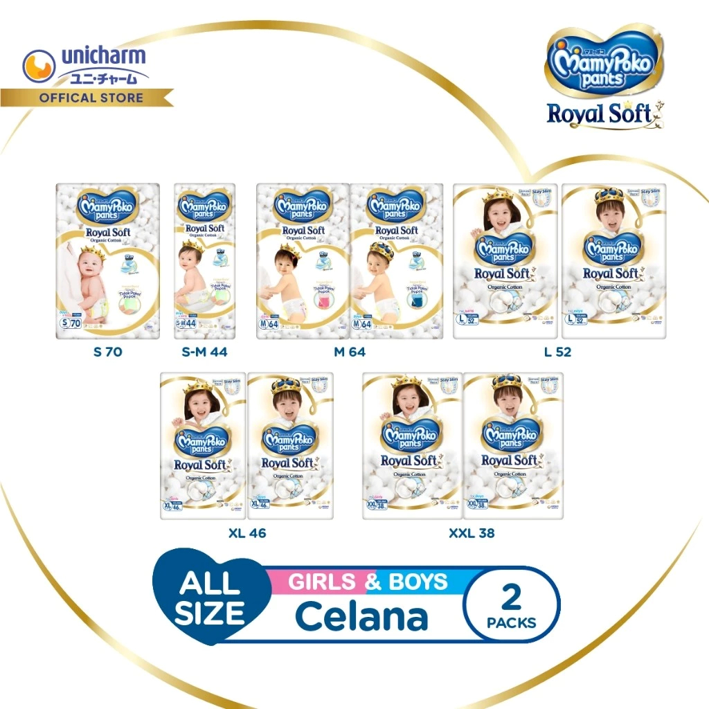 [ 2 BALL ] MamyPoko Pants Royal Soft Organic Cotton - ALL SIZE (S - XXL) Popok Celana | Ultra Jumbo