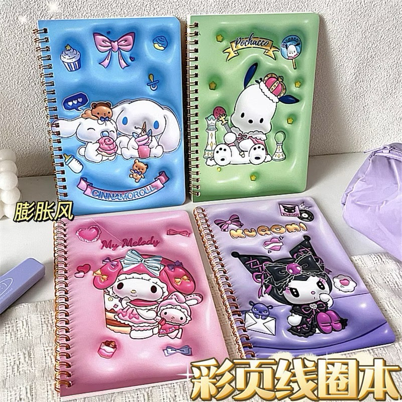 

Buku Tulis Catatan Sekolah 3D Ring Note book Cinamorol Melodi Kuromi Pocacho Spiral