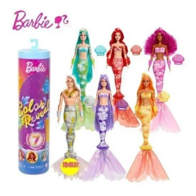 Barbie Color Reveal Mermaids Surprise Model Original