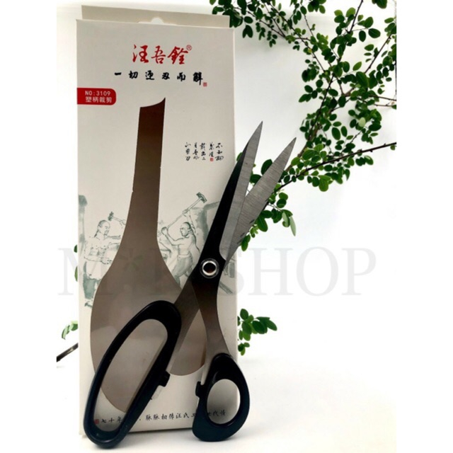 

Gunting Tailor/gunting bahan kain Merk: WANG WU Uk.10
