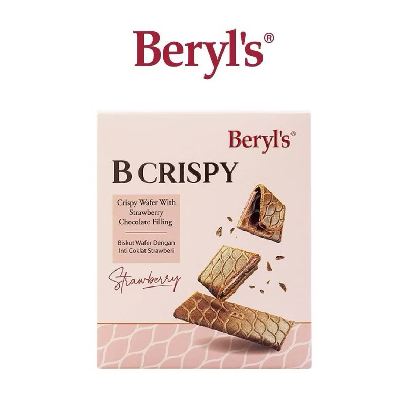 

BERYL'S B CRISPY WAFFLE