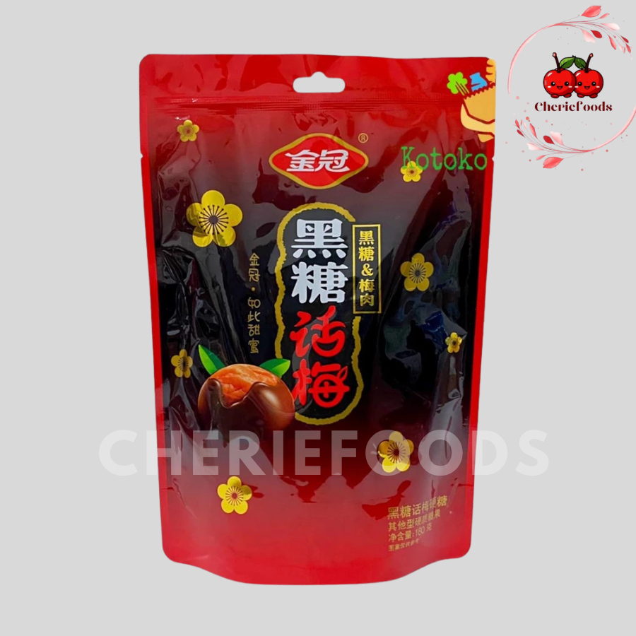 

Choco Prune Candy Permen Plum Coklat Imlek/Permen Imlek/ Brown Sugar Prune Candy