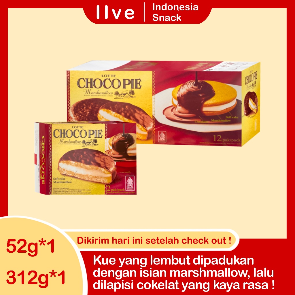 

Lotte Chocolate Pie 1 rasa, coklat, kotak besar dan kotak kecil