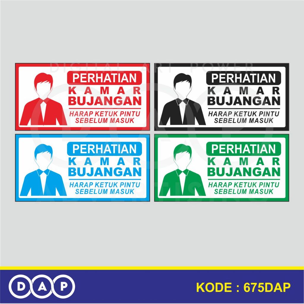 

674 STIKER KAMAR BUJANGAN - 10 X 20 CM - VYNIL - TERBAIK