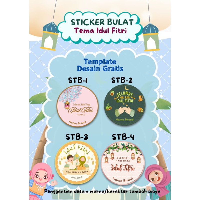 

(100pcs) Sticker Toples Kue Kering Idul Fitri