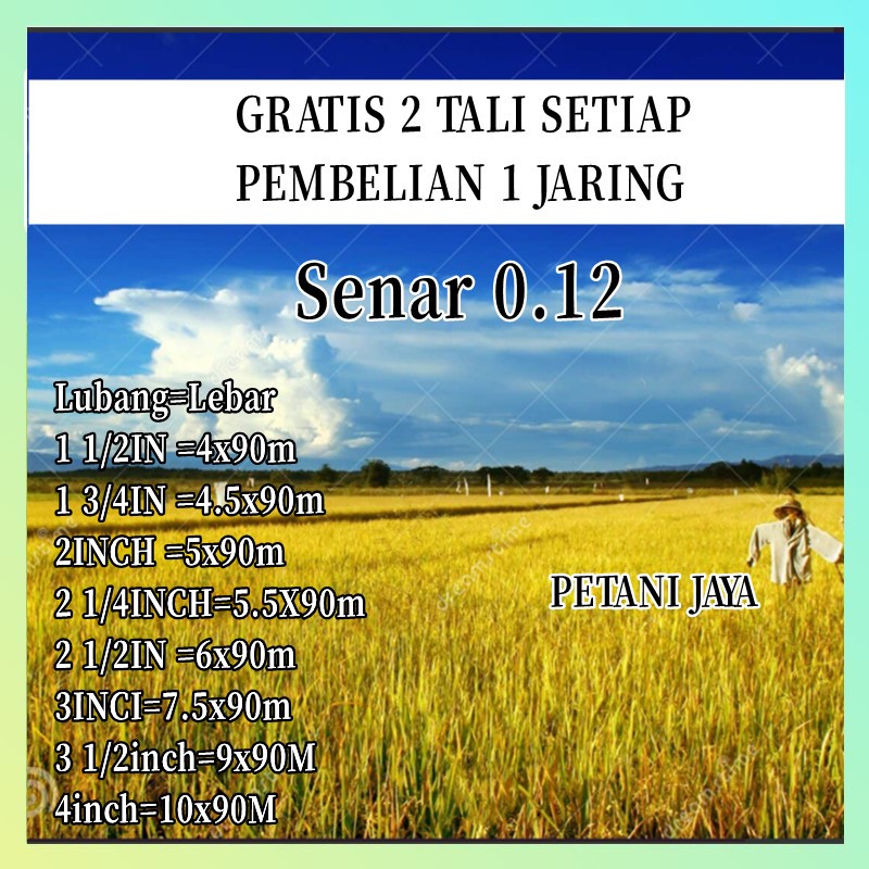 JARING BURUNG 2,5 INCH / JARING EMPRIT SAWAH / JARING PADI /JARING BURUNG KECIL / JARING PENUTUP PAD