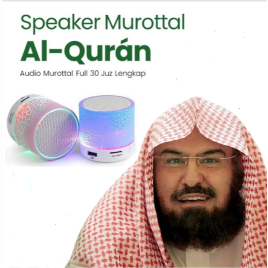 Speaker Murottal Murotal ALquran quran anak 30 Juz